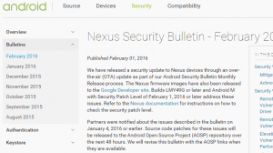 Android月例セキュリティアップデート（2016年2月）がリリース、「Broadcom Wi-Fiドライバにおけるリモートコード実行の脆弱性の修正」他