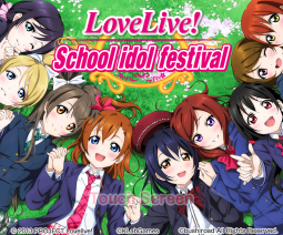 Lovelive! Schoo idol festival