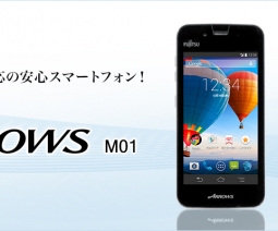 ARROWS M01 001