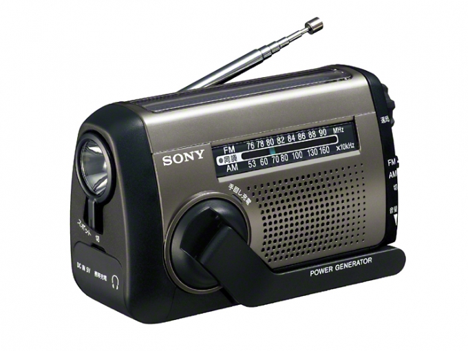 radio