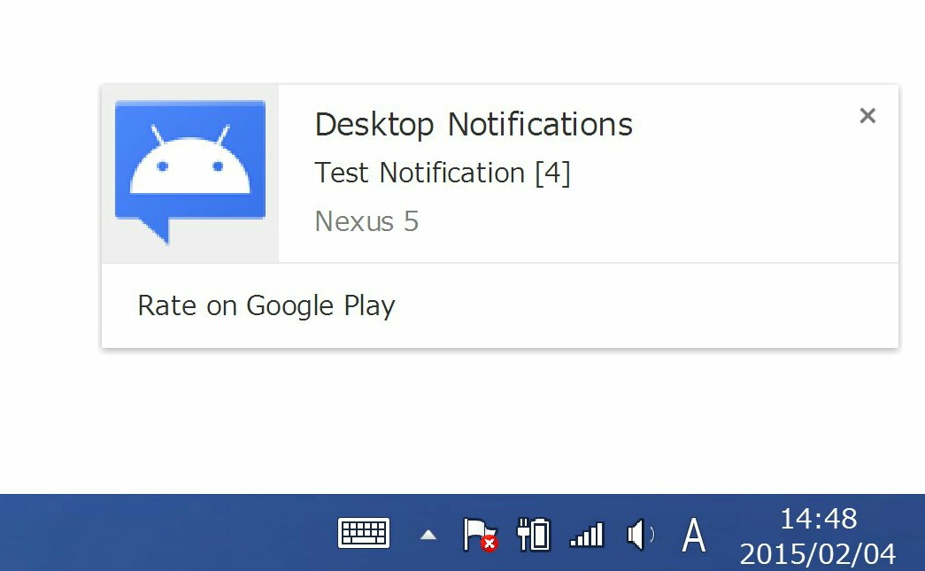 Desktop Notifications8