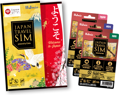 IIJmio JAPAN Travel SIM