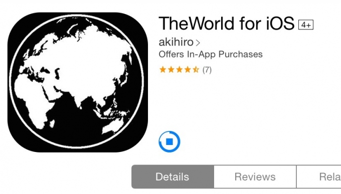 theworld_2