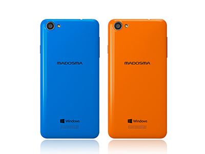 madosma-cover-1