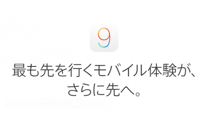 iso9