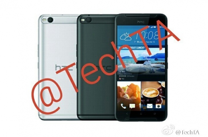 HTC X9 1